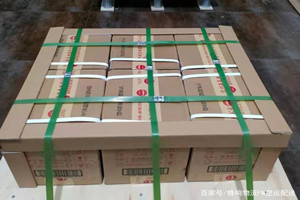 成都机场物流酒水【机场货运当天